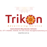 Trikon Advertising Service 